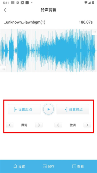 酷我音乐永久免费2026最新版本