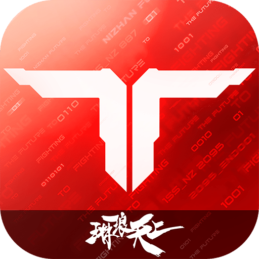单机版网游下载