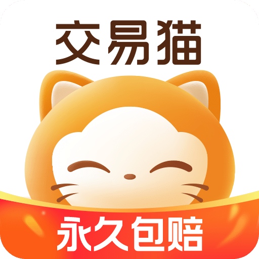 单机版的网络游戏