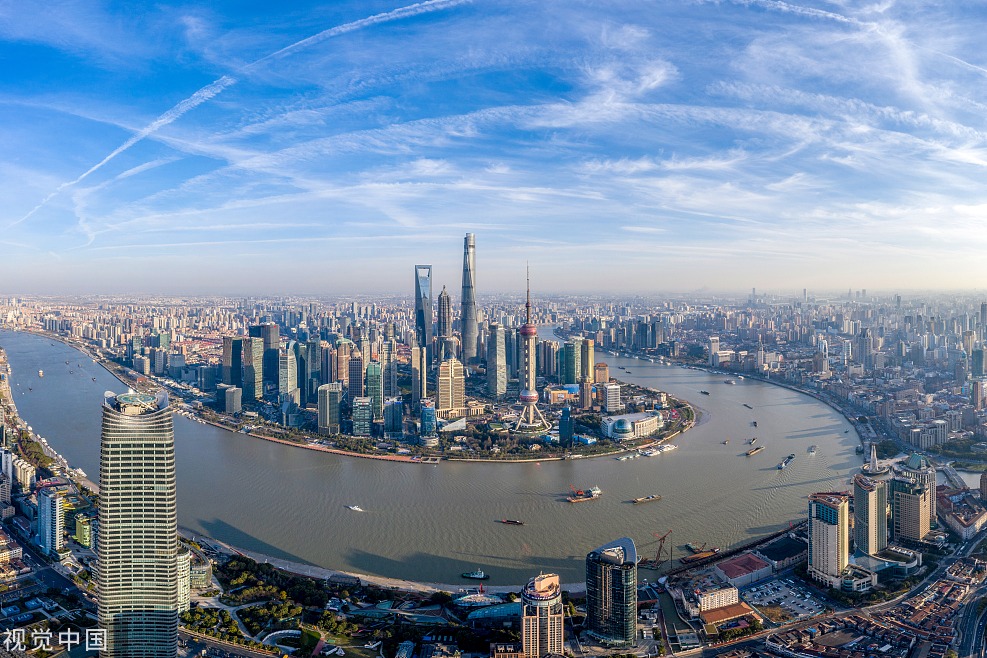 新闻播报