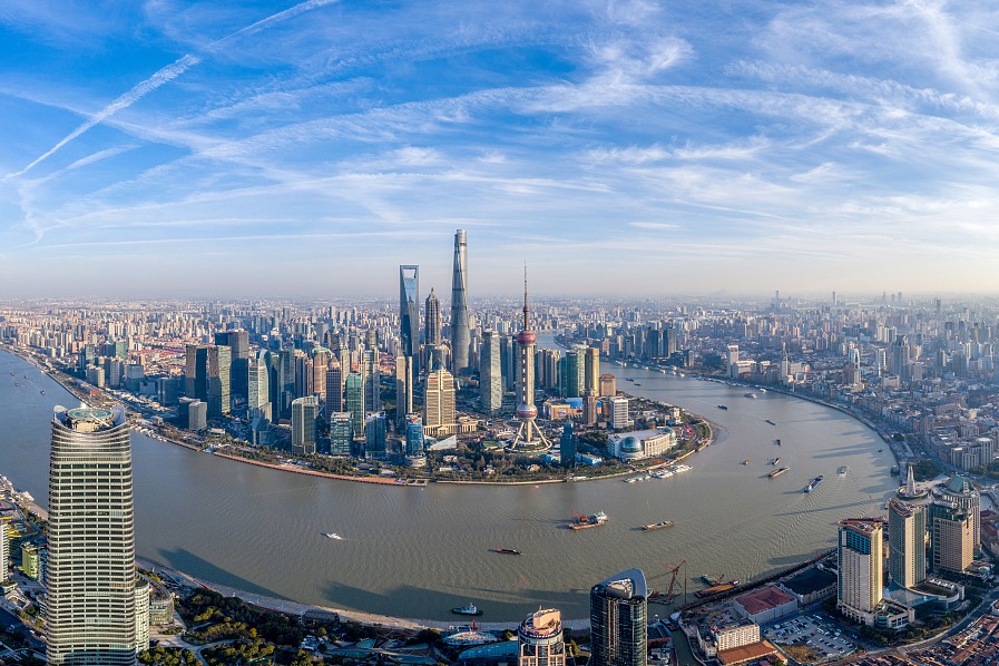 新闻播报
