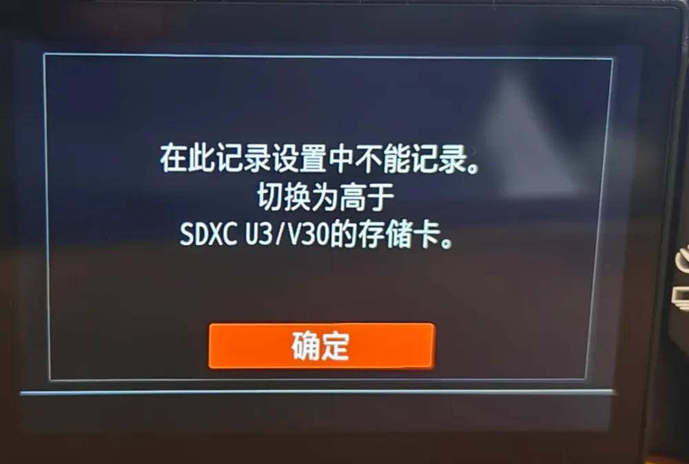 天下苦“储存卡”久矣，敢怒而不敢言