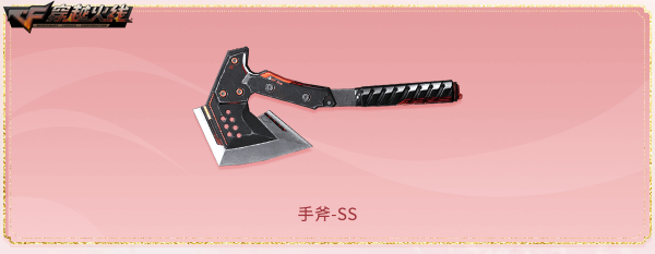 穿越火线太极扇活动_炫金骑士雷神耀金巴雷特零水下丽影_穿越火线6月超级神器活动