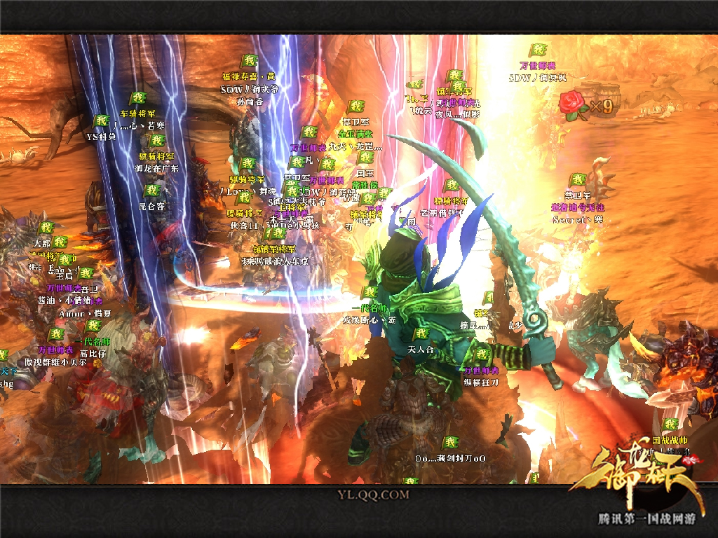 御龙在天1元搏万倍收益活动_御龙在天怎么样_御龙在天战争基金悬念站