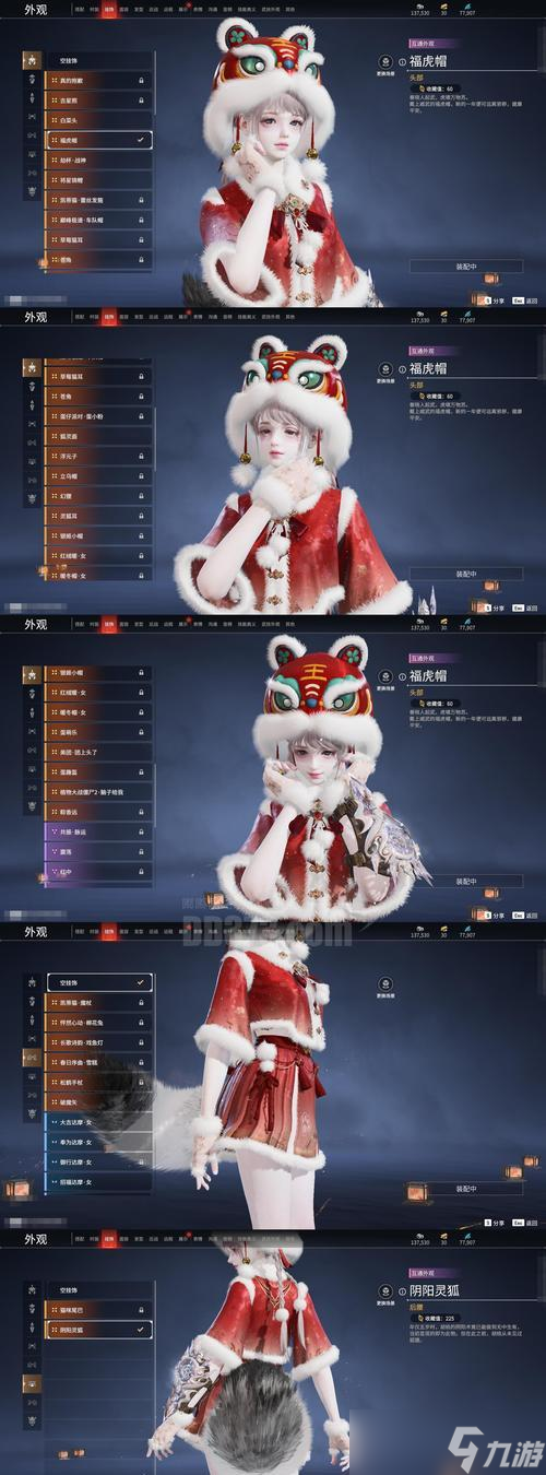 穿越火线最新手游皮肤的获取途径是什么？如何获得限定皮肤？