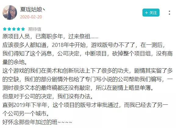 北京游戏圈现状_北京游戏公司类型_网页版战棋游戏排行榜