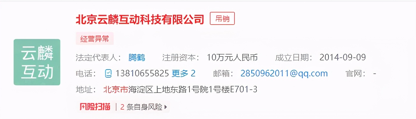 北京游戏圈现状_网页版战棋游戏排行榜_北京游戏公司类型