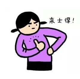 P2P投资避坑指南_真假P2P鉴别体系_p2p线上线下是什么意思