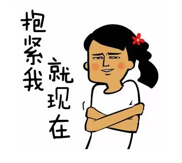 真假P2P鉴别体系_p2p线上线下是什么意思_P2P投资避坑指南