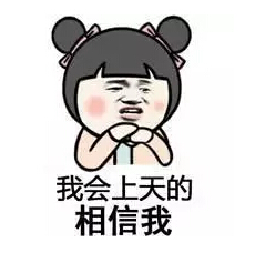 真假P2P鉴别体系_P2P投资避坑指南_p2p线上线下是什么意思