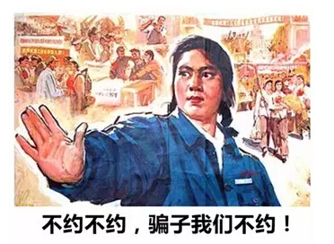 真假P2P鉴别体系_p2p线上线下是什么意思_P2P投资避坑指南