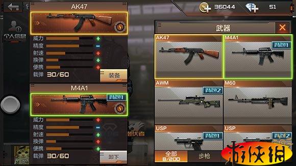 CF正版FPS手游画面体验_穿越火线：枪战王者手游评测_穿越火线枪战王者盒子