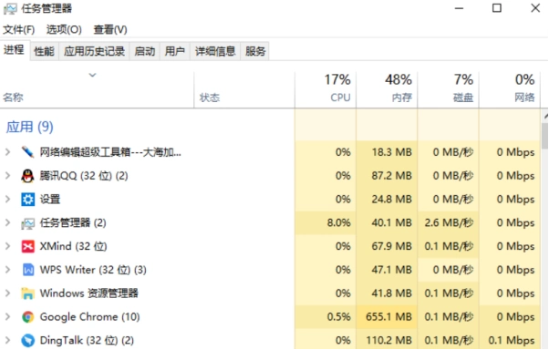 gta5进不去线上模式_GTA5连接报错解决方法_GTA5R星服务器无法连接