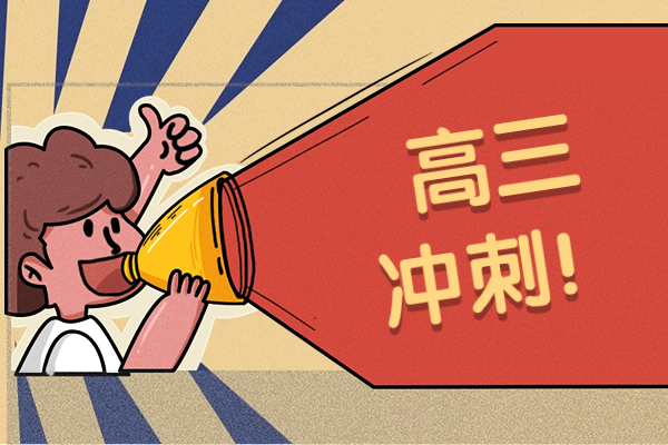 北欧神话故事传说_北欧神话奥丁索尔洛基弗雷娅_北欧神话四大神祇奥丁索尔洛基弗雷娅