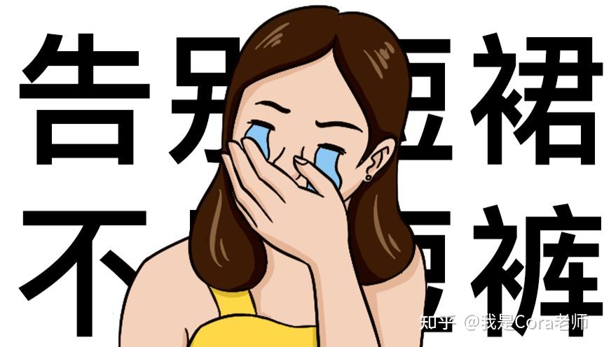 肥胖纹与妊娠纹区别_祛肥胖纹和妊娠纹除_肥胖纹成因