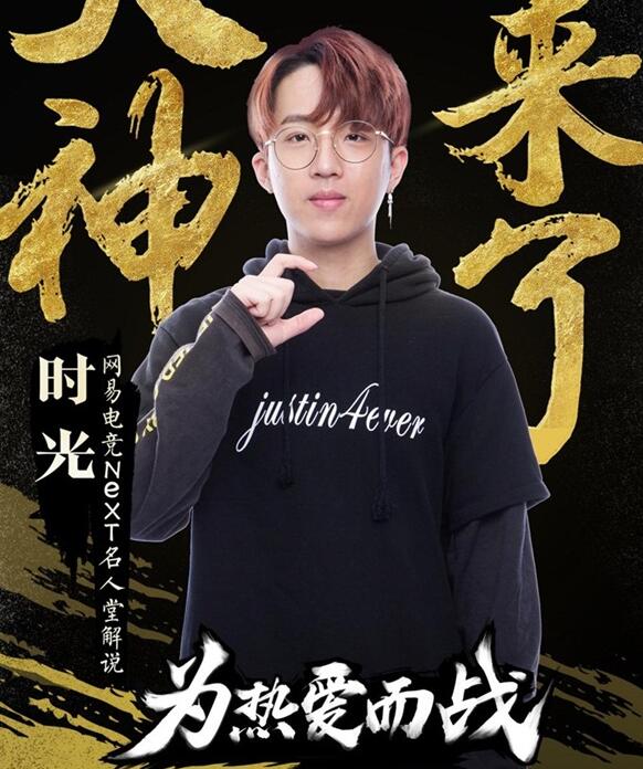 玩守望先锋电脑遇到问题_守望先锋职业选手退役_守望先锋职业联赛热度下滑