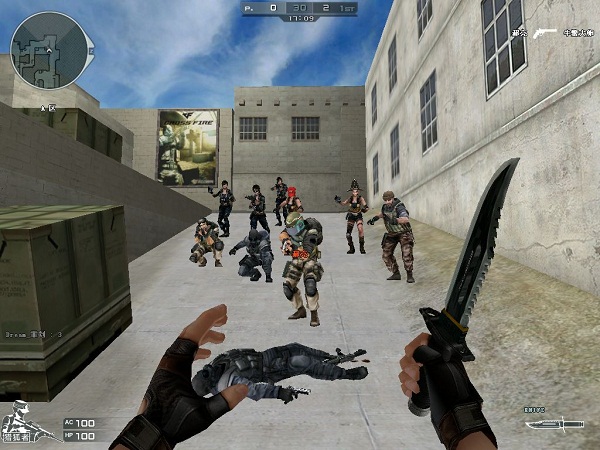 穿越火线CF截图