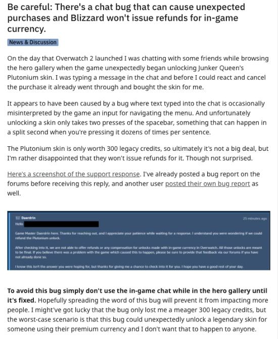 守望先锋归来免费游玩_守望先锋归来皮肤定价_玩守望先锋电脑遇到问题