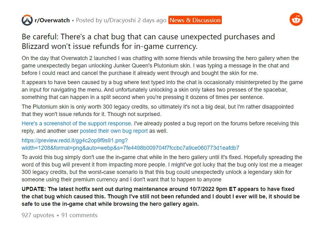 守望先锋归来皮肤定价_守望先锋归来免费游玩_玩守望先锋电脑遇到问题