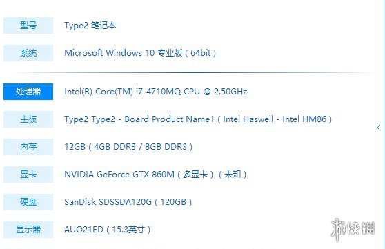 玩守望先锋电脑遇到问题_绝地求生大逃杀帧数低解决方法_绝地求生大逃杀降低画面质量提高帧数教程