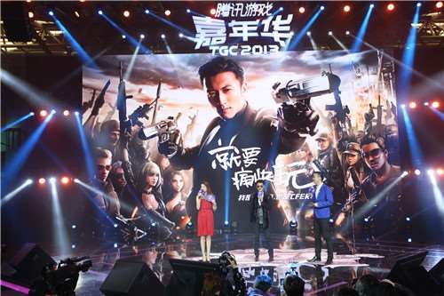 谢霆锋亲临TGC现场