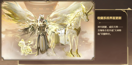 大唐无双零 yy礼包_大唐无双低氪赛季活动_大唐无双平乱吐谷浑资料片