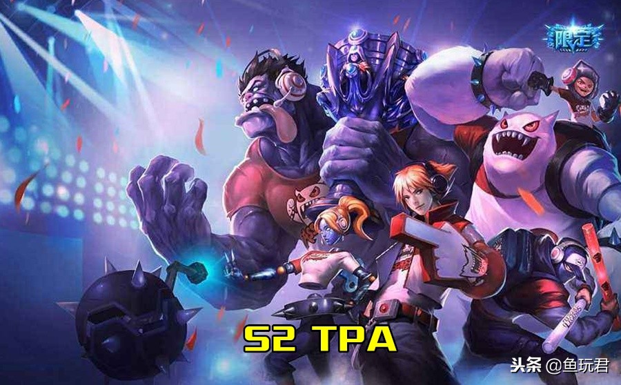 ig夺冠lpl冠军皮肤设计_ig冠军皮肤c位英雄_loladc排名s6