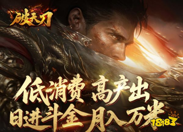 没有自动战斗的手游_不逼氪传奇手游推荐_良心传奇手游