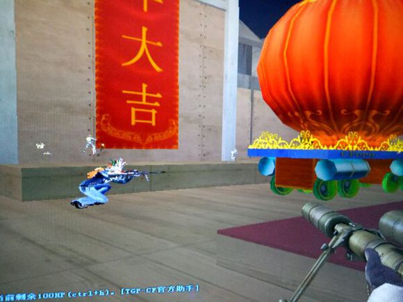 穿越火线外挂封号原因_穿越火线 吧_多人举报23-0掉线封号真相