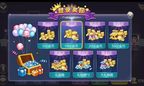 神话棋牌go2win官网正版