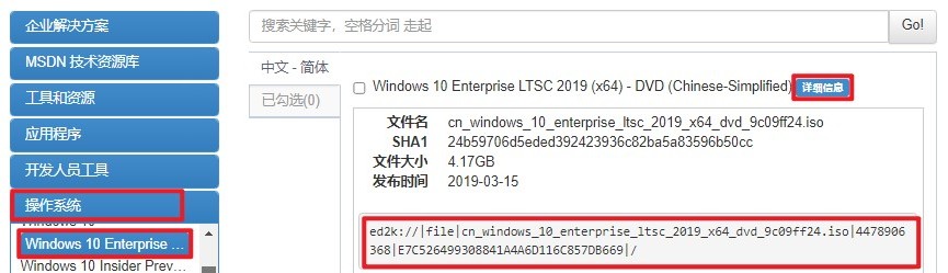 主机组装后怎么安系统 组装电脑装系统方法