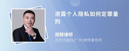 我不小心加了一个叫明星的QQ。然后他说有人泄露了他的QQ，让我配合调查，他有我的信息和IP地址
