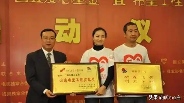 骗了我们18年！袁立公开与张国立的“真实关系”，不敌几千万片酬
