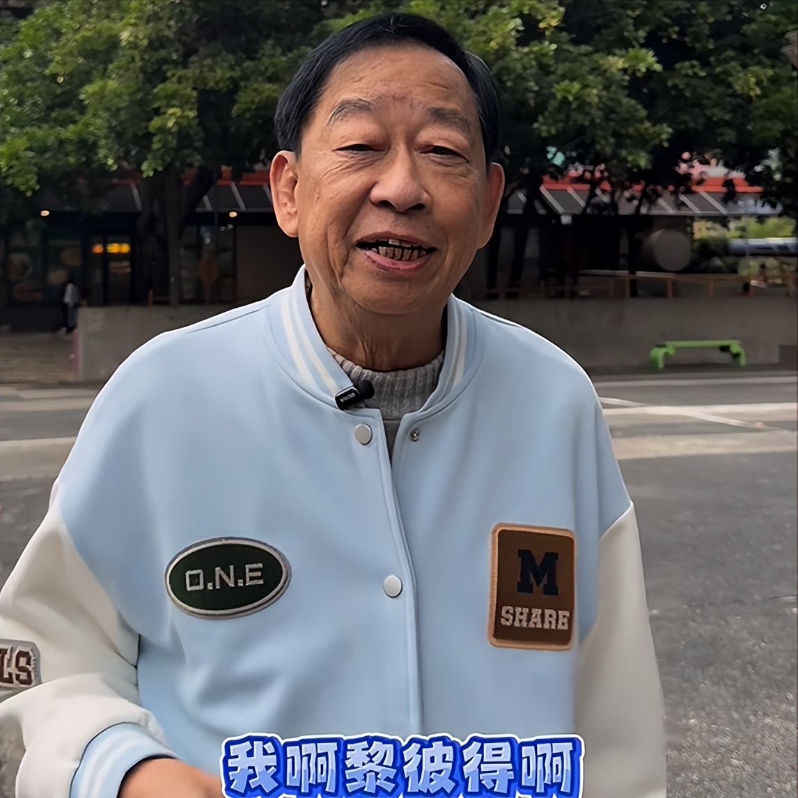 突发！香港知名演员受病魔折磨身体抱恙，因儿子啃老不敢退休