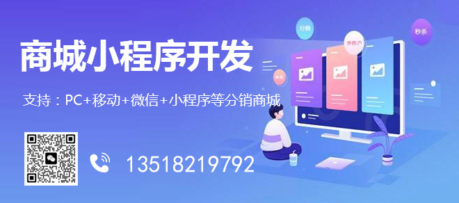 phpcms采集不到网址如何处理