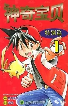 我想给你讲述一个非核心玩家的Pokemon编年史