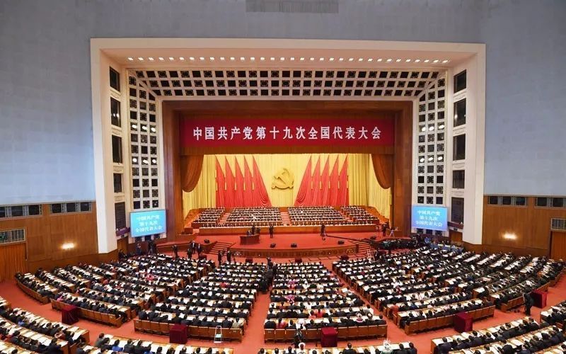 看过来！12个词带你回顾2017时政大事件