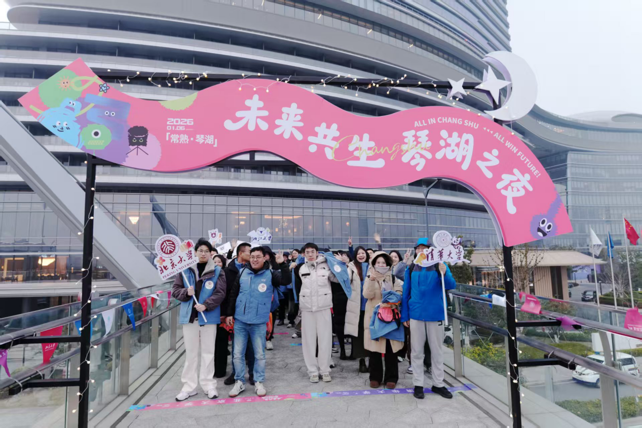 在传统与青春的对话中，常熟如何定义城市的长期主义