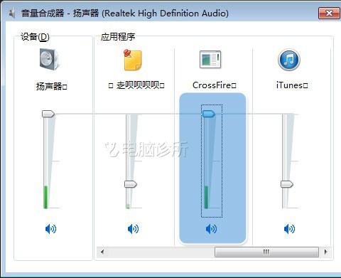 穿越火线枪声没有声音_穿越火线脚步声消失_穿越火线老是文件损坏