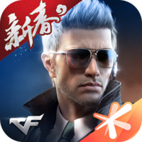 怎么才能玩穿越火线cf20下载_穿越火线手游端游品质_穿越火线枪战王者手游下载