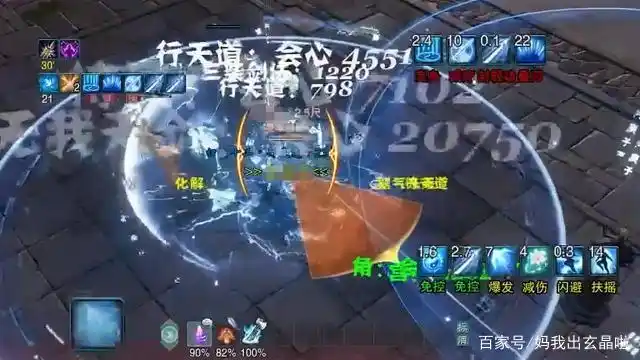 剑纯奇穴配置_剑网三竞技场职业_剑纯竞技场打法思路