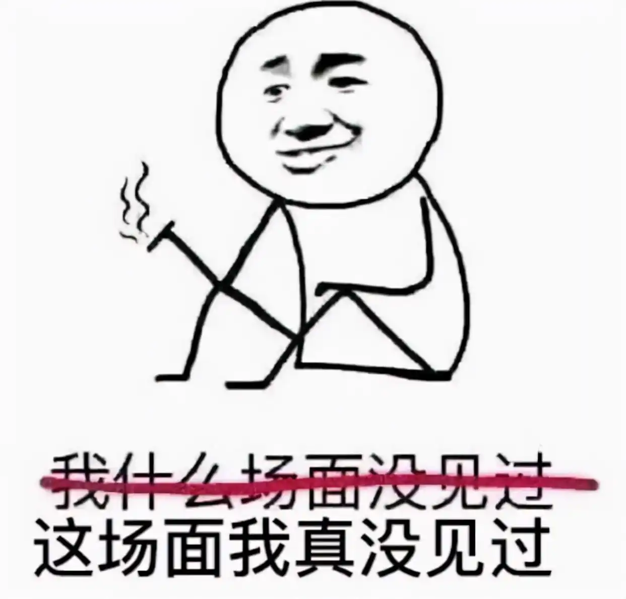剑网三竞技场优先集火奶妈_剑网三竞技场职业_剑网三竞技场攻略