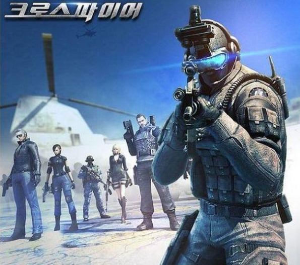 搞笑的穿越火线昵称_游戏名字选择重要性_网游经典老游戏