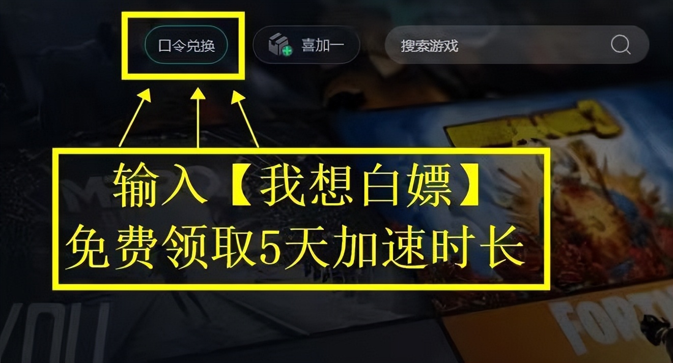 战地5进游戏没有声音_战地5进不去游戏延迟高卡顿掉线解决方法_战地5网络延迟高卡顿掉线解决方法迅游加速器