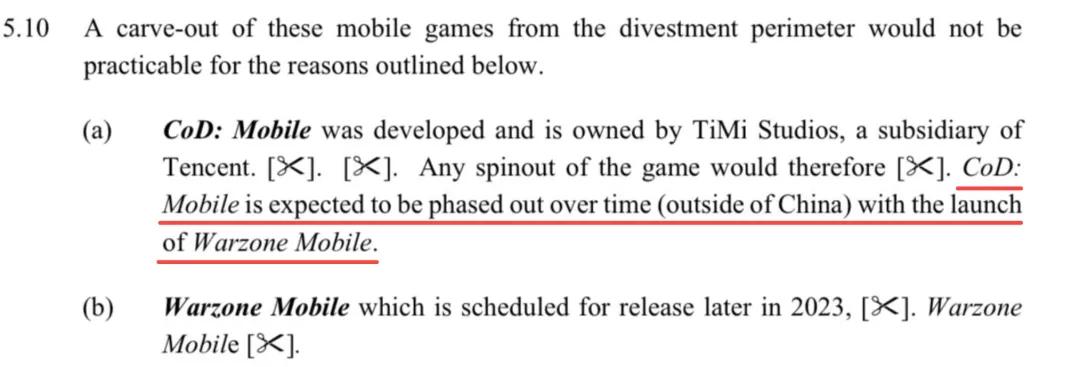 使命召唤10免安装中文硬盘版下载_使命召唤战区手游停止更新_使命召唤手游优化问题
