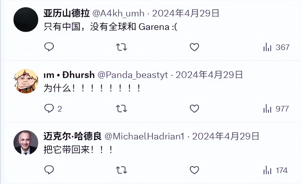 使命召唤10免安装中文硬盘版下载_使命召唤手游优化问题_使命召唤战区手游停止更新