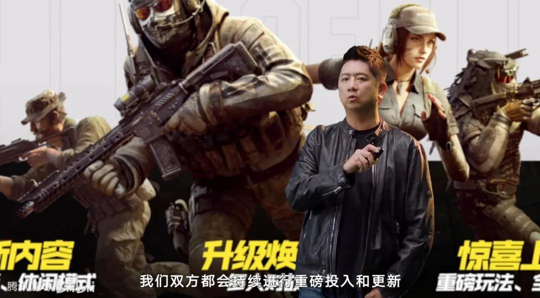 使命召唤战区手游停止更新_使命召唤10免安装中文硬盘版下载_使命召唤手游优化问题