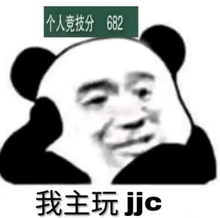 剑网三竞技场职业_MMORPG竞技场设计_剑网三竞技场玩法变迁