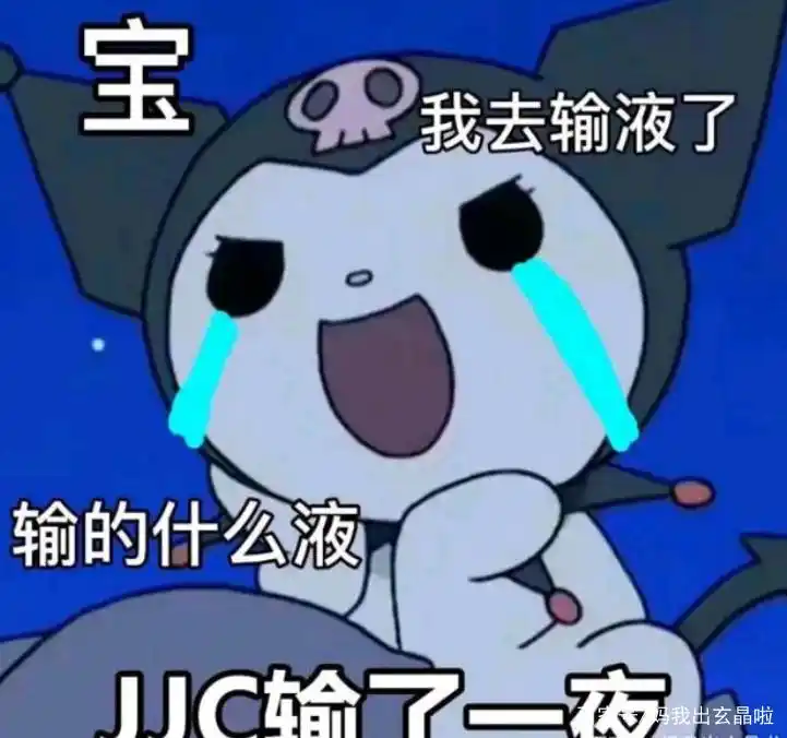 剑网三竞技场职业_MMORPG竞技场设计_剑网三竞技场玩法变迁