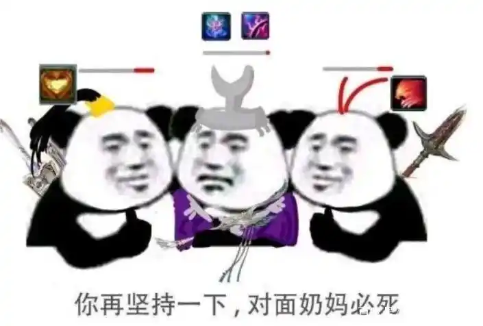 剑网三竞技场玩法变迁_MMORPG竞技场设计_剑网三竞技场职业